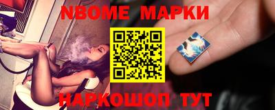 MESCALINE Бугуруслан