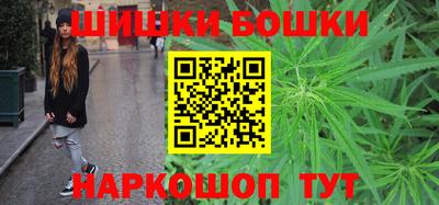 MESCALINE Бугуруслан