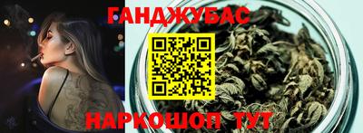 мефедрон Бузулук