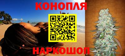MESCALINE Бугуруслан