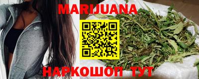 мефедрон Бузулук