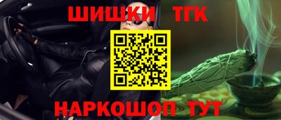 прущий лед Будённовск